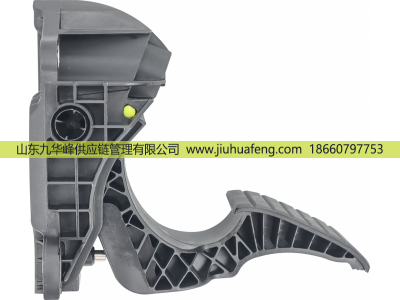 84412478 84541223 82606437,Accelerator pedal 油门踏板,山东九华峰供应链管理有限公司