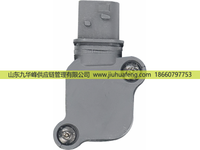 84412478 84541223 82606437,Accelerator pedal 油门踏板,山东九华峰供应链管理有限公司
