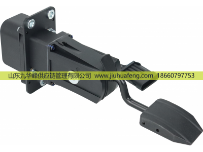 504152162 41017405 41001211,Accelerator pedal 油门踏板,山东九华峰供应链管理有限公司
