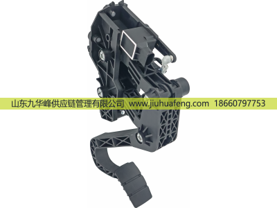 1729022 1753411 2007508 2395418,Accelerator pedal 油门踏板,山东九华峰供应链管理有限公司