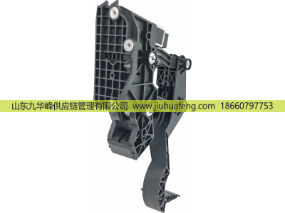 1729022 1753411 2007508 2395418,Accelerator pedal 油门踏板,山东九华峰供应链管理有限公司