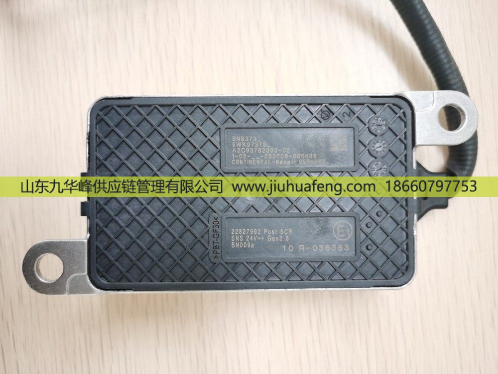 氮氧傳感器 NOX Sensor 22827992 5WK97373 扁四針 24V 大陸電子 適用于沃爾沃卡車/22827992 5WK97373