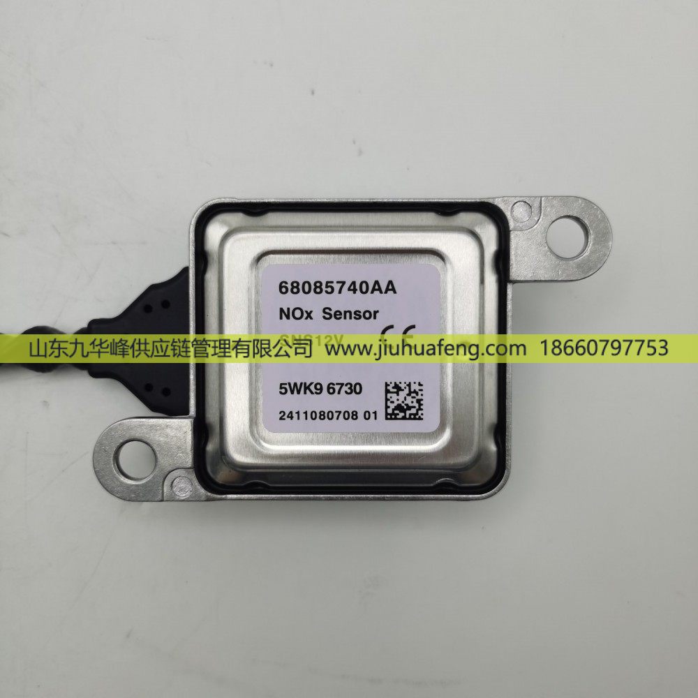 68085740AA 5WK96730,氮氧传感器NOX Sensor,山东九华峰供应链管理有限公司