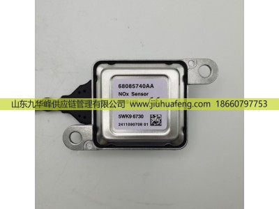 68085740AA 5WK96730,氮氧传感器NOX Sensor,山东九华峰供应链管理有限公司