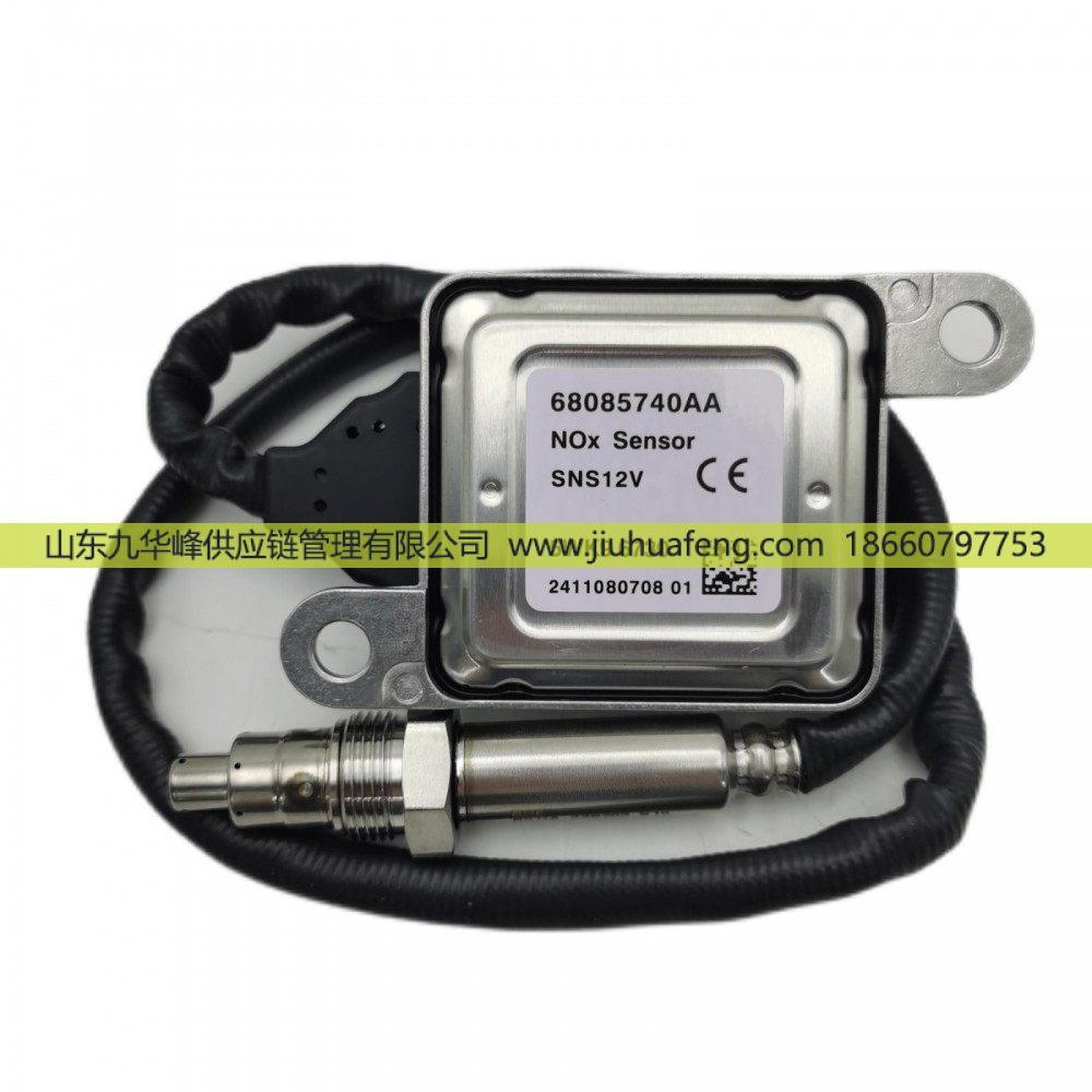 68085740AA 5WK96730,氮氧传感器NOX Sensor,山东九华峰供应链管理有限公司