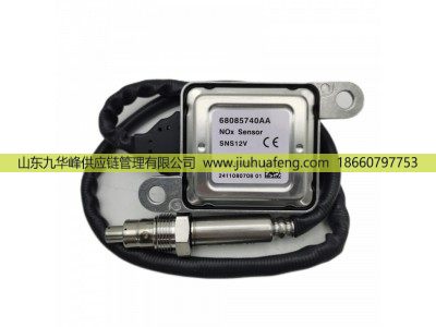 68085740AA 5WK96730,氮氧传感器NOX Sensor,山东九华峰供应链管理有限公司
