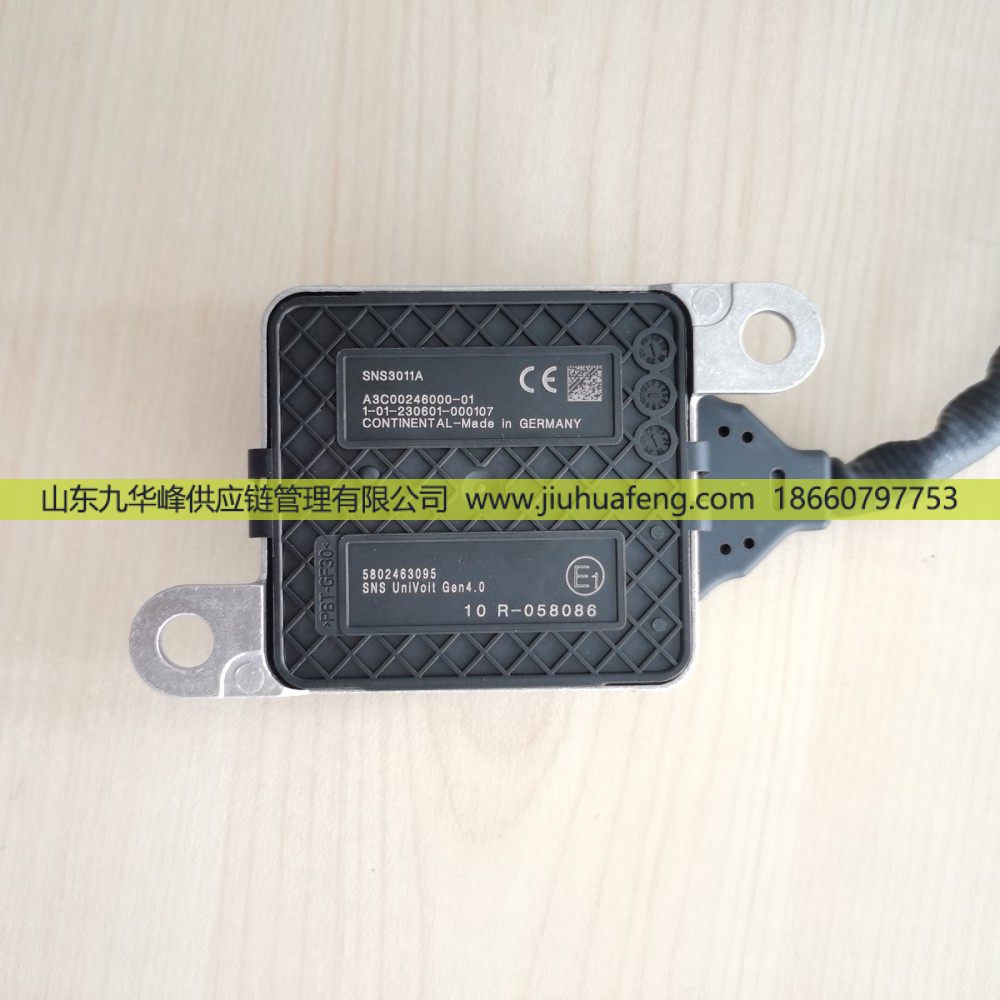 5802463095 SNS3011A,氮氧传感器NOX Sensor,山东九华峰供应链管理有限公司