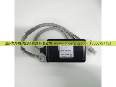 51154080019 5WK96790B,氮氧传感器NOX Sensor,山东九华峰供应链管理有限公司