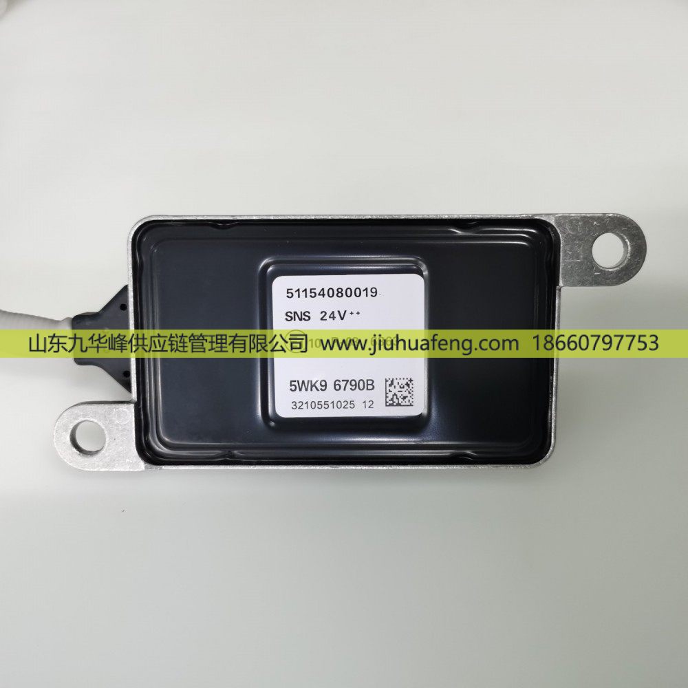 51154080019 5WK96790B,氮氧传感器NOX Sensor,山东九华峰供应链管理有限公司