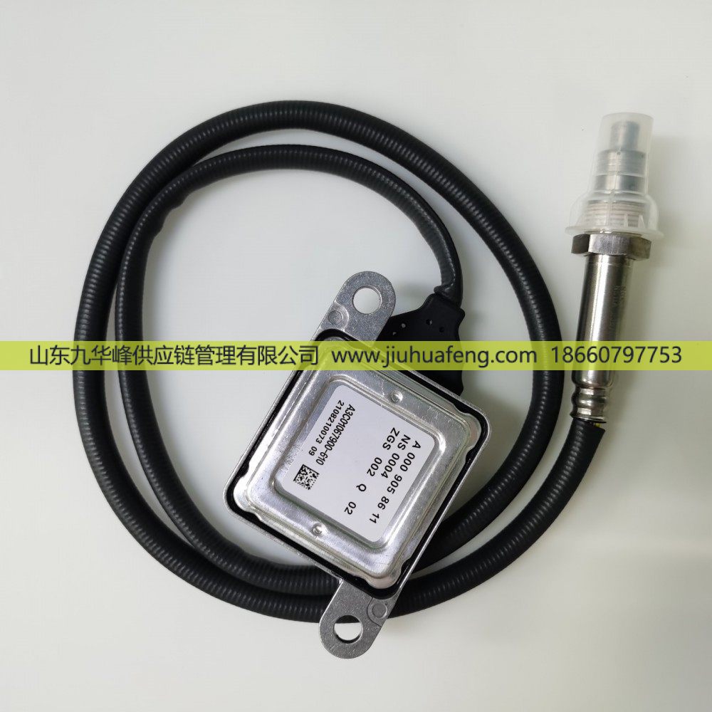 A0009058611,氮氧传感器NOX Sensor,山东九华峰供应链管理有限公司