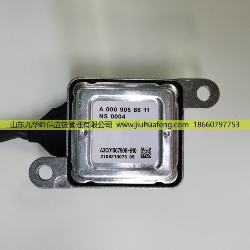 A0009058611,氮氧传感器NOX Sensor,山东九华峰供应链管理有限公司