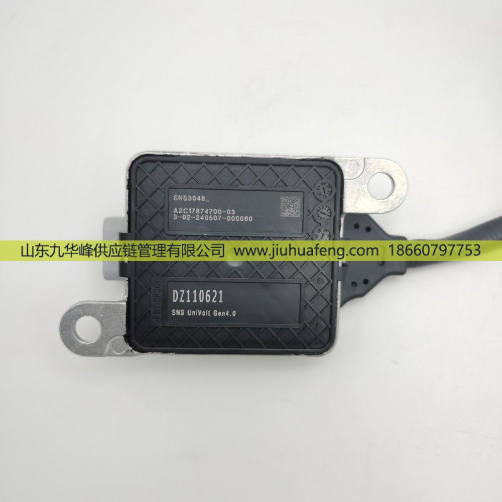 氮氧傳感器 NOX Sensor DZ110621 SNS3048 方六針 12V 大陸電子 適用于約翰迪爾/DZ110621 SNS3048