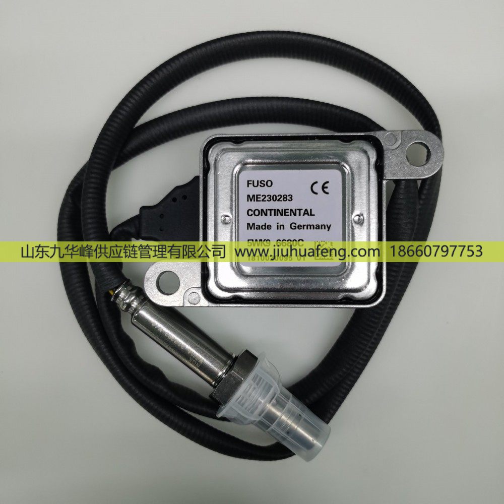 ME230283 5WK96680C,氮氧传感器NOX Sensor,山东九华峰供应链管理有限公司
