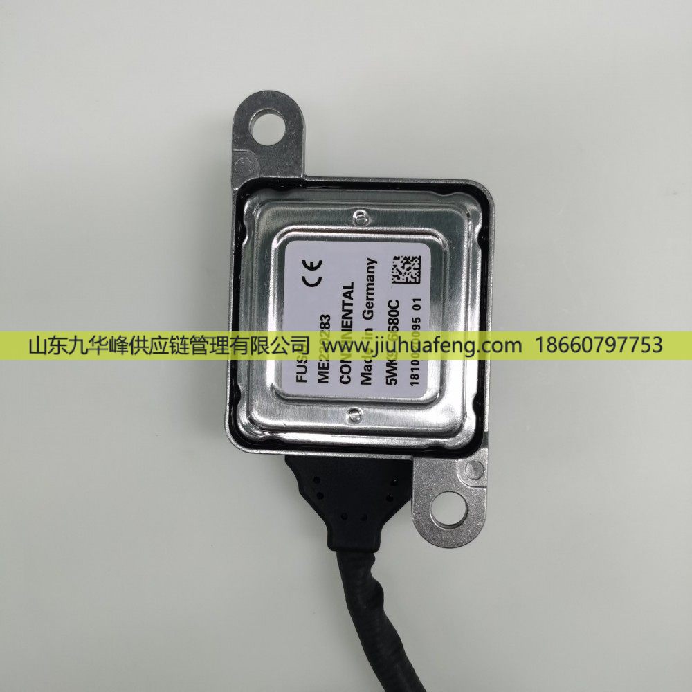 ME230283 5WK96680C,氮氧传感器NOX Sensor,山东九华峰供应链管理有限公司