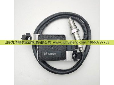 4G0907807AA,氮氧传感器NOX Sensor,山东九华峰供应链管理有限公司