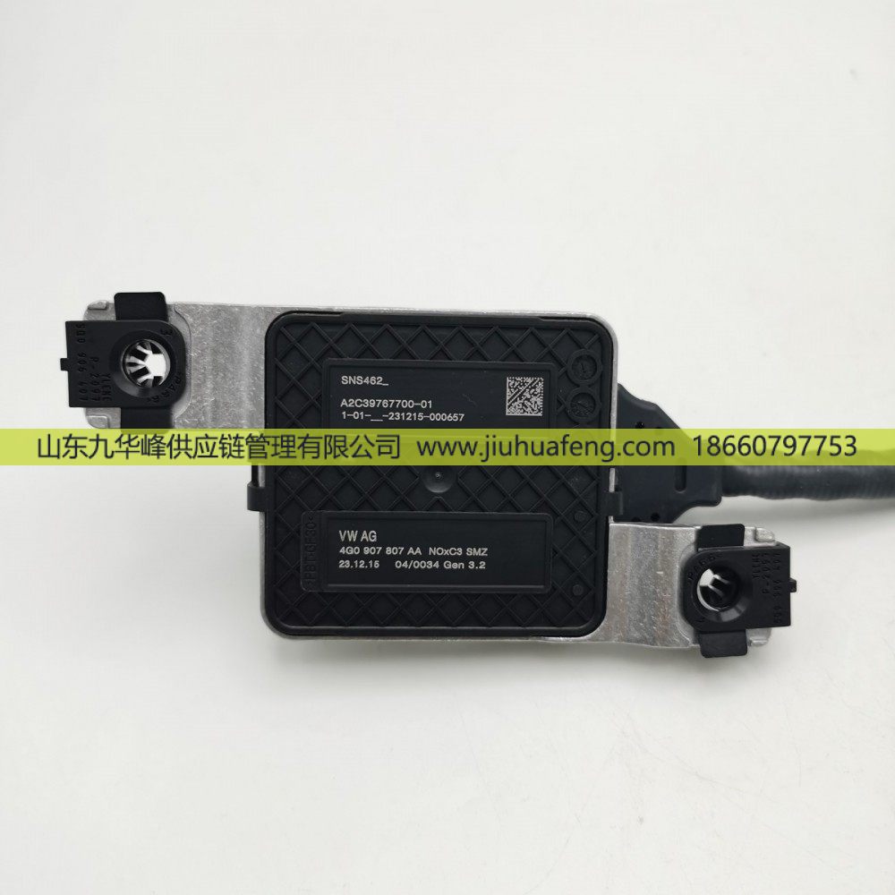 4G0907807AA,氮氧传感器NOX Sensor,山东九华峰供应链管理有限公司