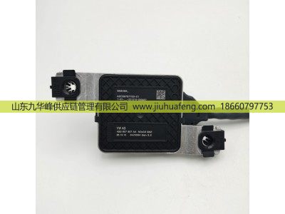 4G0907807AA,氮氧传感器NOX Sensor,山东九华峰供应链管理有限公司