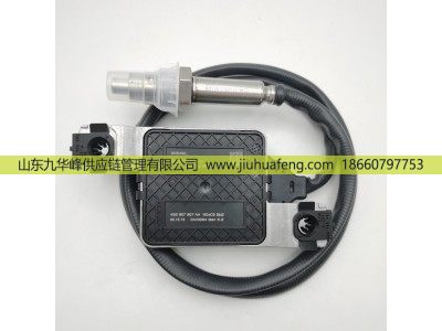 4G0907807AA,氮氧传感器NOX Sensor,山东九华峰供应链管理有限公司