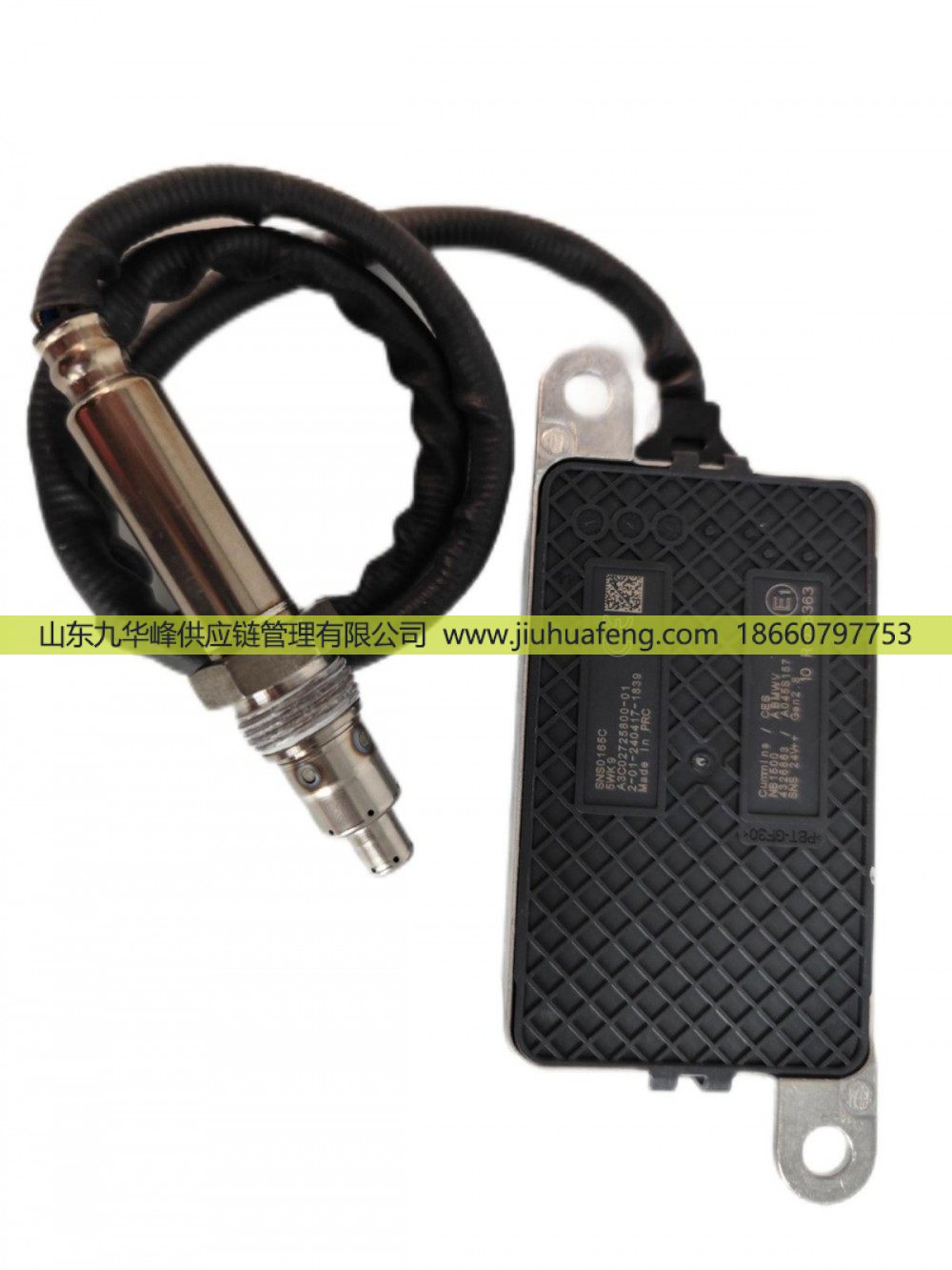 氮氧傳感器 NOX Sensor E4326863 方四針 24V 康明斯 適用于康明斯/5698480