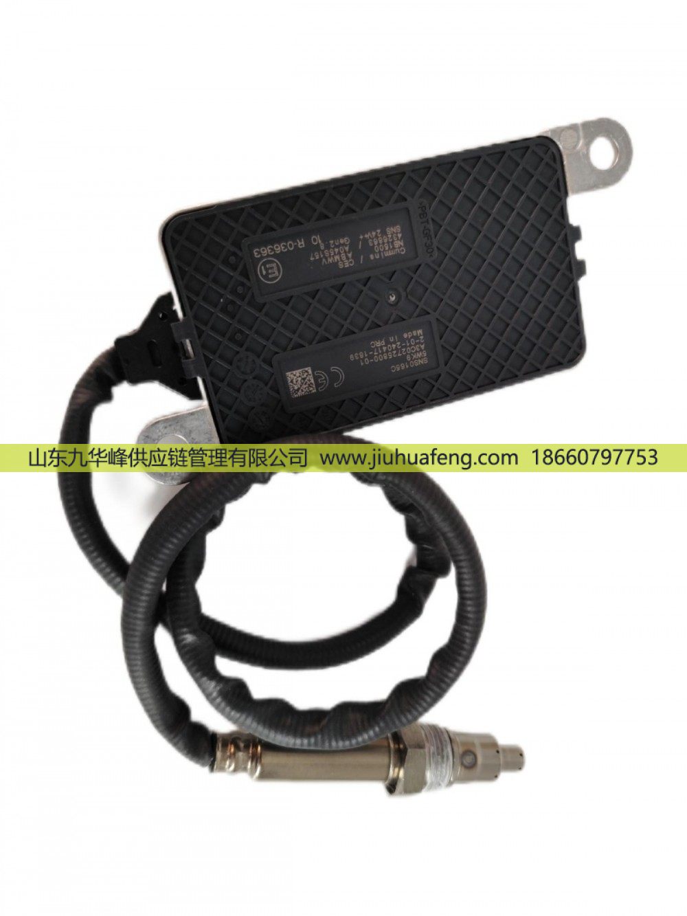 氮氧傳感器 NOX Sensor E4326863 方四針 24V 康明斯 適用于康明斯/5698480