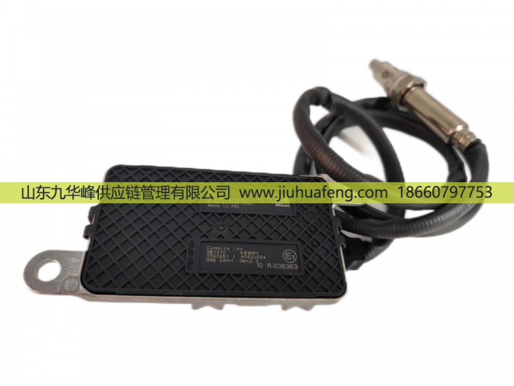 氮氧傳感器 NOX Sensor E5593951 方四針 24V 康明斯 適用于康明斯/E5593951