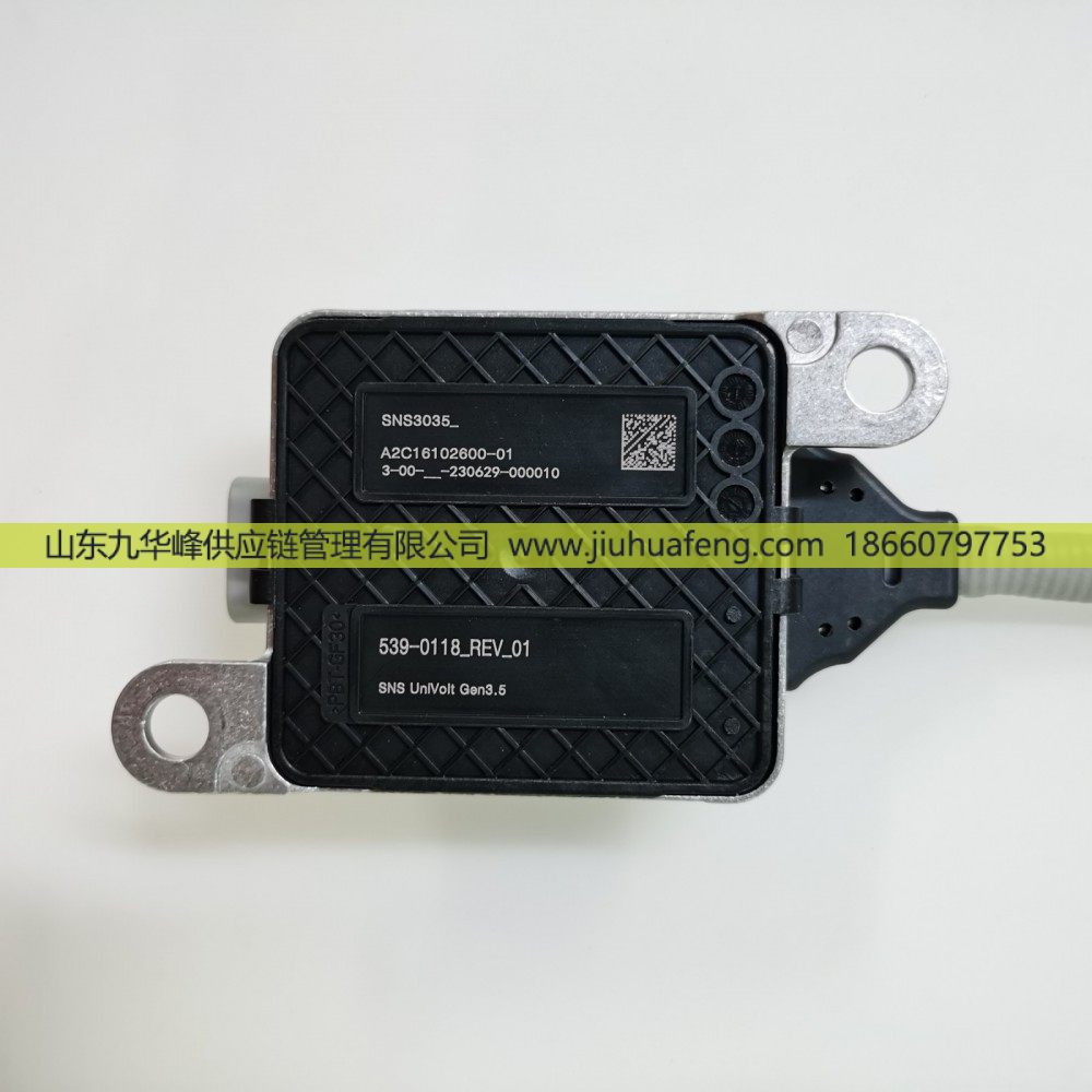 氮氧傳感器 NOX Sensor SNS3035 539-0118 方四針 12V 適用于卡特彼勒/SNS3035 539-0118