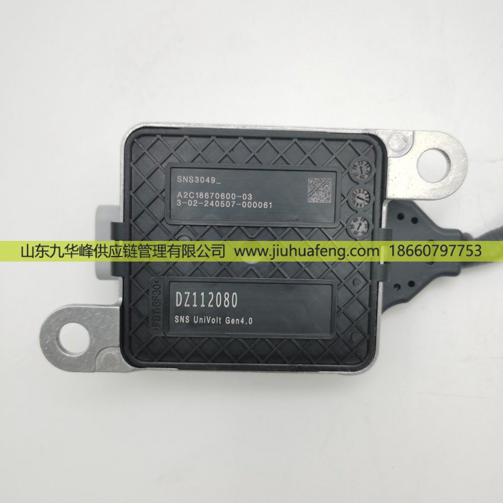 SNS3049 DZ112080,氮氧传感器NOX Sensor,山东九华峰供应链管理有限公司