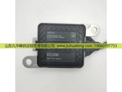 SNS3049 DZ112080,氮氧传感器NOX Sensor,山东九华峰供应链管理有限公司