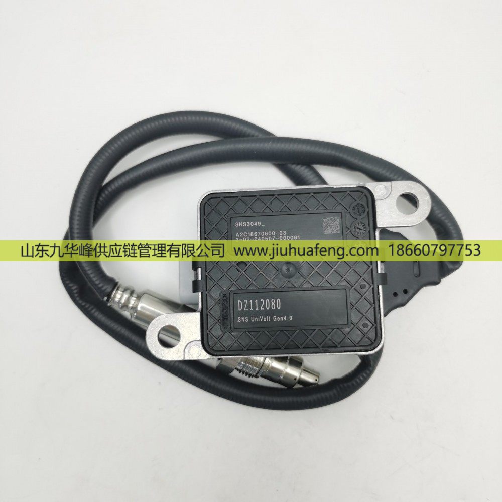 SNS3049 DZ112080,氮氧传感器NOX Sensor,山东九华峰供应链管理有限公司