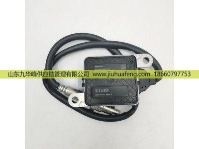 SNS3049 DZ112080,氮氧传感器NOX Sensor,山东九华峰供应链管理有限公司