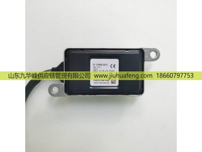 5WK96618D 51154080015 51154080009,氮氧传感器NOX Sensor,山东九华峰供应链管理有限公司