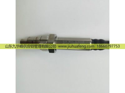5WK96618D 51154080015 51154080009,氮氧传感器NOX Sensor,山东九华峰供应链管理有限公司
