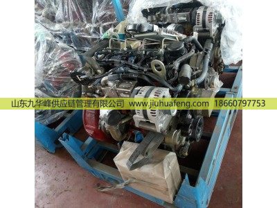 ISF2.8/ISF3.8,發(fā)動機總成 Engine Assembly,山東九華峰供應鏈管理有限公司