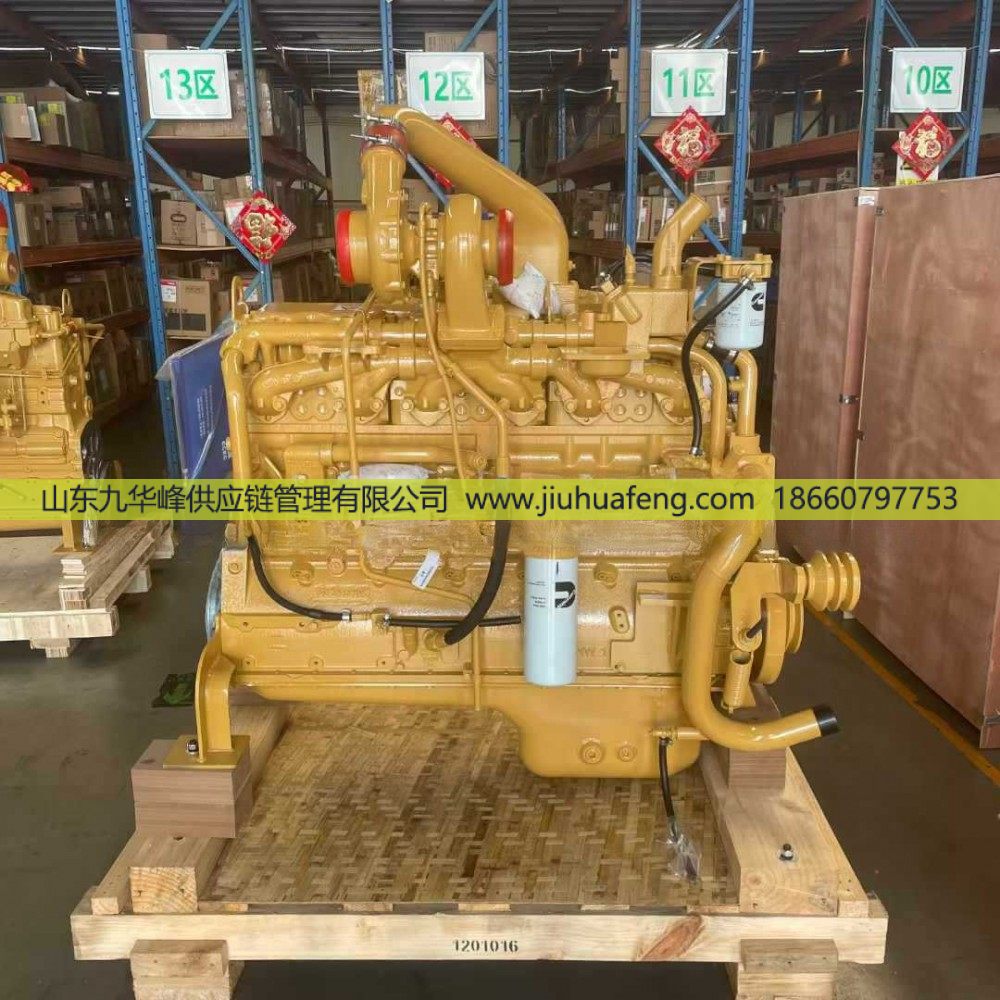 NT855-C280,发动机总成 Engine Assembly,山东九华峰供应链管理有限公司