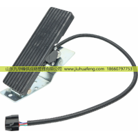 油門(mén)踏板 Accelerator pedal 9956858 3092815 20723433 22666114 22760012 23260897 23687399 適用于沃爾沃 B12B