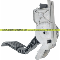 1376023,Accelerator pedal 油门踏板,山东九华峰供应链管理有限公司