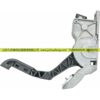 1376023,Accelerator pedal 油门踏板,山东九华峰供应链管理有限公司