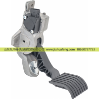 1376023,Accelerator pedal 油门踏板,山东九华峰供应链管理有限公司
