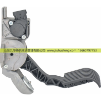 1376023,Accelerator pedal 油门踏板,山东九华峰供应链管理有限公司
