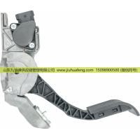 1376024,Accelerator pedal 油门踏板,山东九华峰供应链管理有限公司