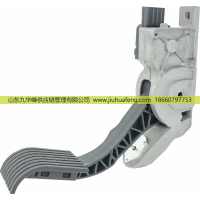 1785206 1737503 1879728 1959533 1844191 1742594,Accelerator pedal 油门踏板,山东九华峰供应链管理有限公司
