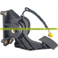 油門(mén)踏板 Accelerator pedal 6963007004 445.803.001.002Z 適用于奔馳