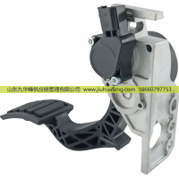 84557581 21116877 20893503 20574535 82627957 21915481 23385330 23897050,Accelerator pedal 油门踏板,山东九华峰供应链管理有限公司