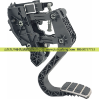 油門(mén)踏板 Accelerator pedal 1935310 2395420 適用于斯堪尼亞