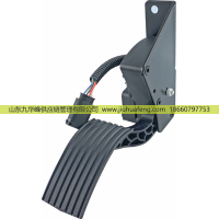 油門(mén)踏板 Accelerator pedal 400986 135099 適用于KAMAZ 康明斯