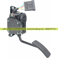 油門(mén)踏板 Accelerator pedal КДБА.453621.010-02 適用于KAMAZ