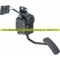 油門(mén)踏板 Accelerator pedal A21R22.3761231-02 適用于KAMAZ
