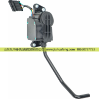 油門(mén)踏板 Accelerator pedal КДБА.453621.008-32 適用于KAMAZ