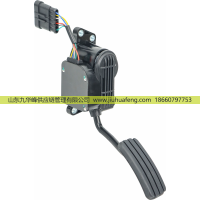 油門(mén)踏板 Accelerator pedal КДБА.453621.011-02 適用于KAMAZ