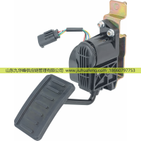 油門(mén)踏板 Accelerator pedal КДБА.453621.006-10 適用于KAMAZ
